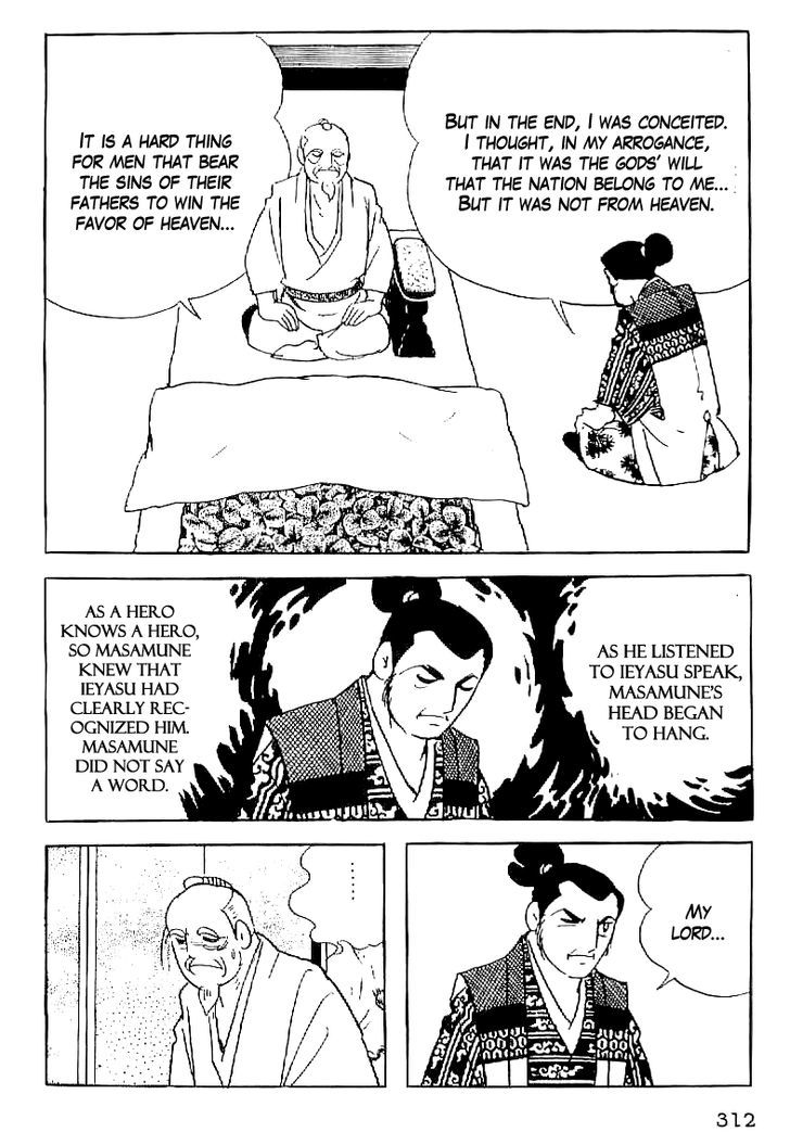 Date Masamune (Yokoyama Mitsuteru) Chapter 58 #13