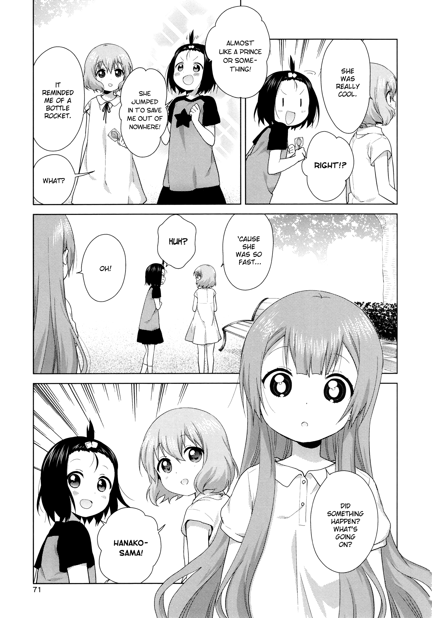 Oomuroke Chapter 47 #5