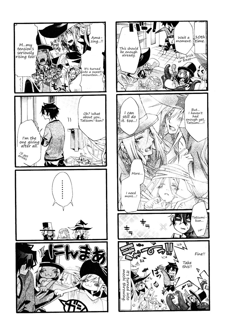 Orenchi No Furo Jijou Chapter 8 #7