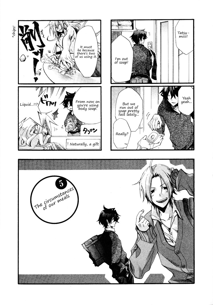 Orenchi No Furo Jijou Chapter 5 #1