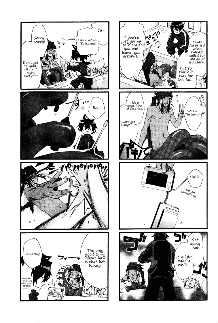 Orenchi No Furo Jijou Chapter 3 #4