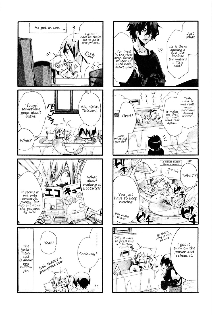 Orenchi No Furo Jijou Chapter 2 #6