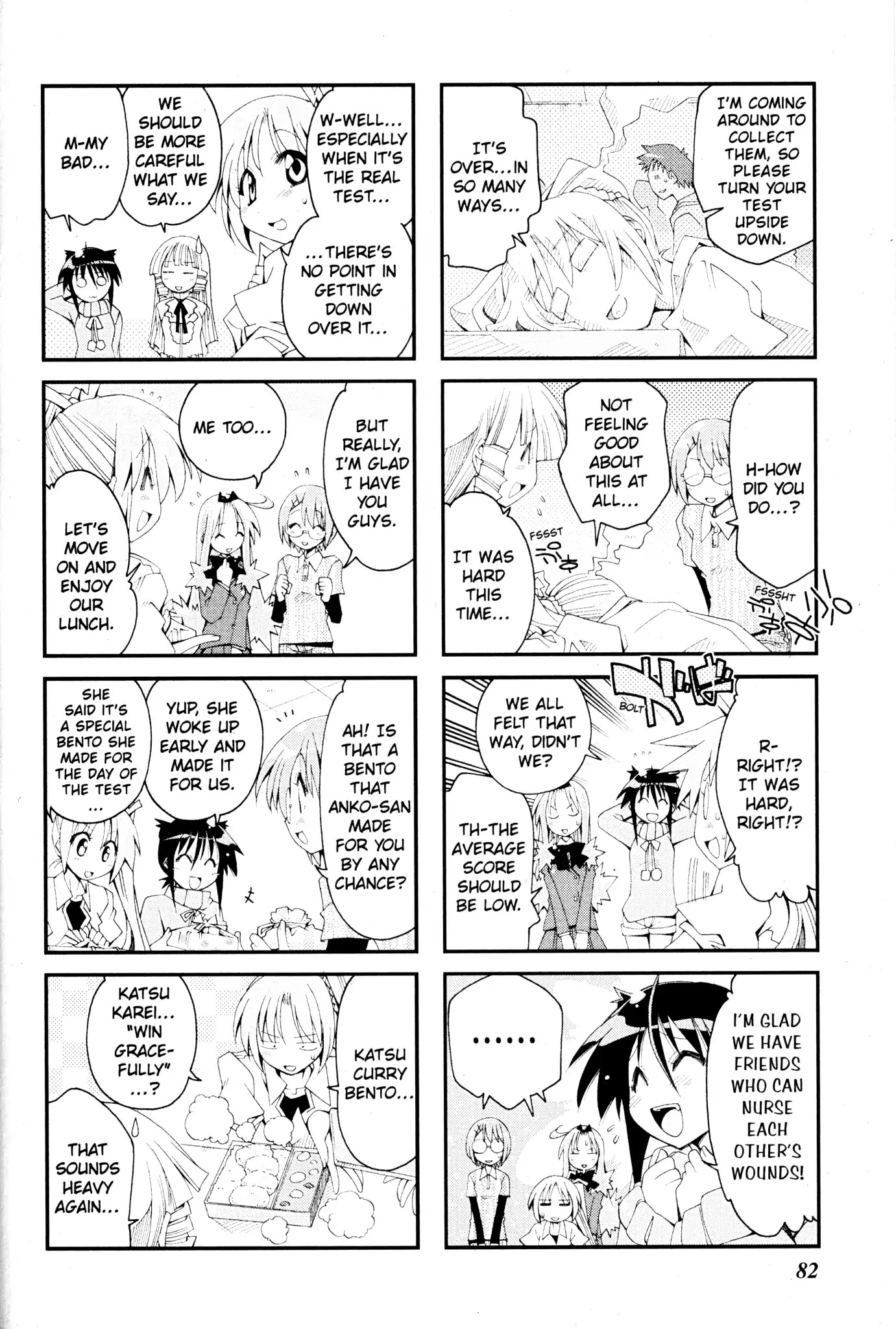 Ichiroh! Chapter 73 #6