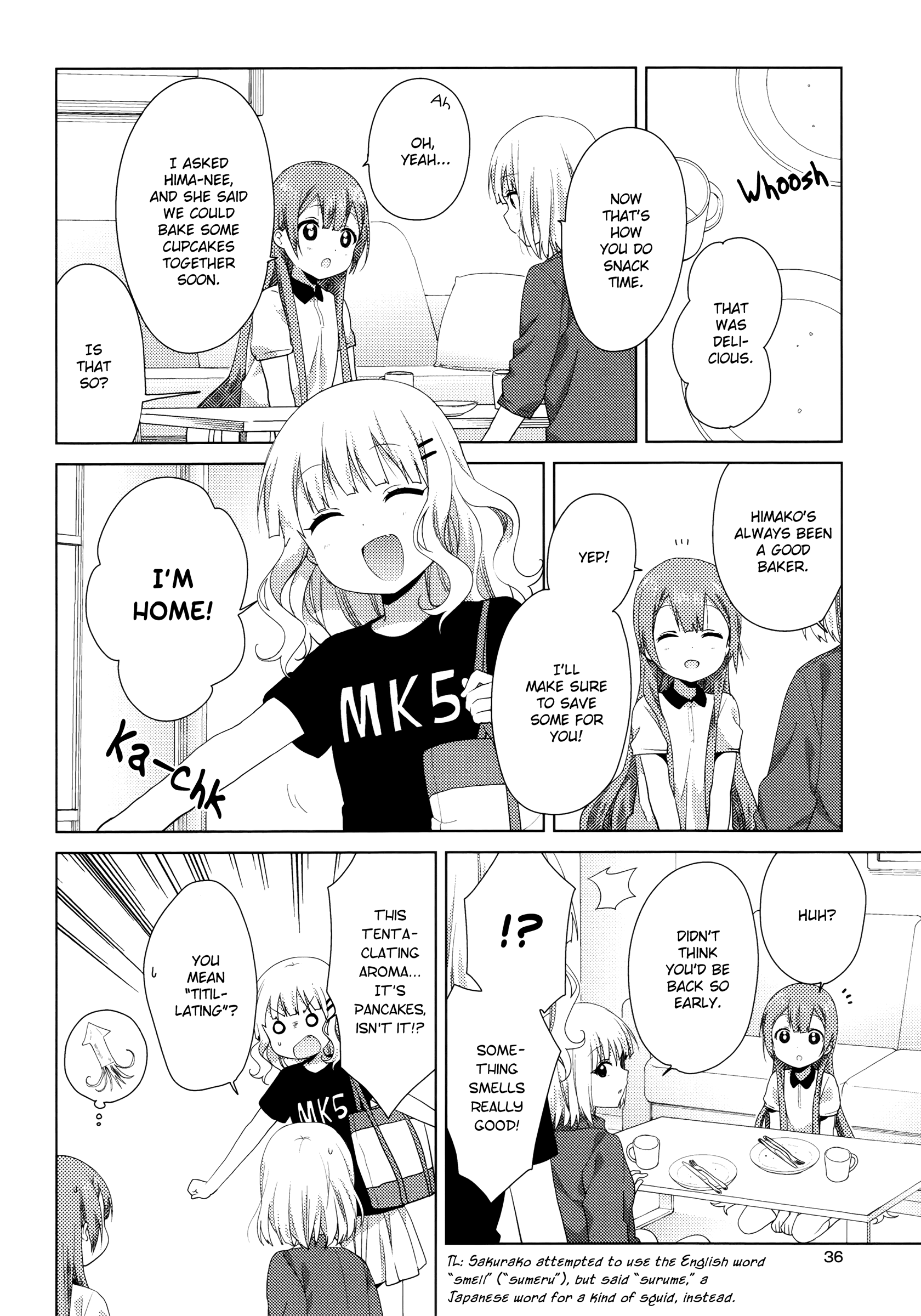 Oomuroke Chapter 42 #2