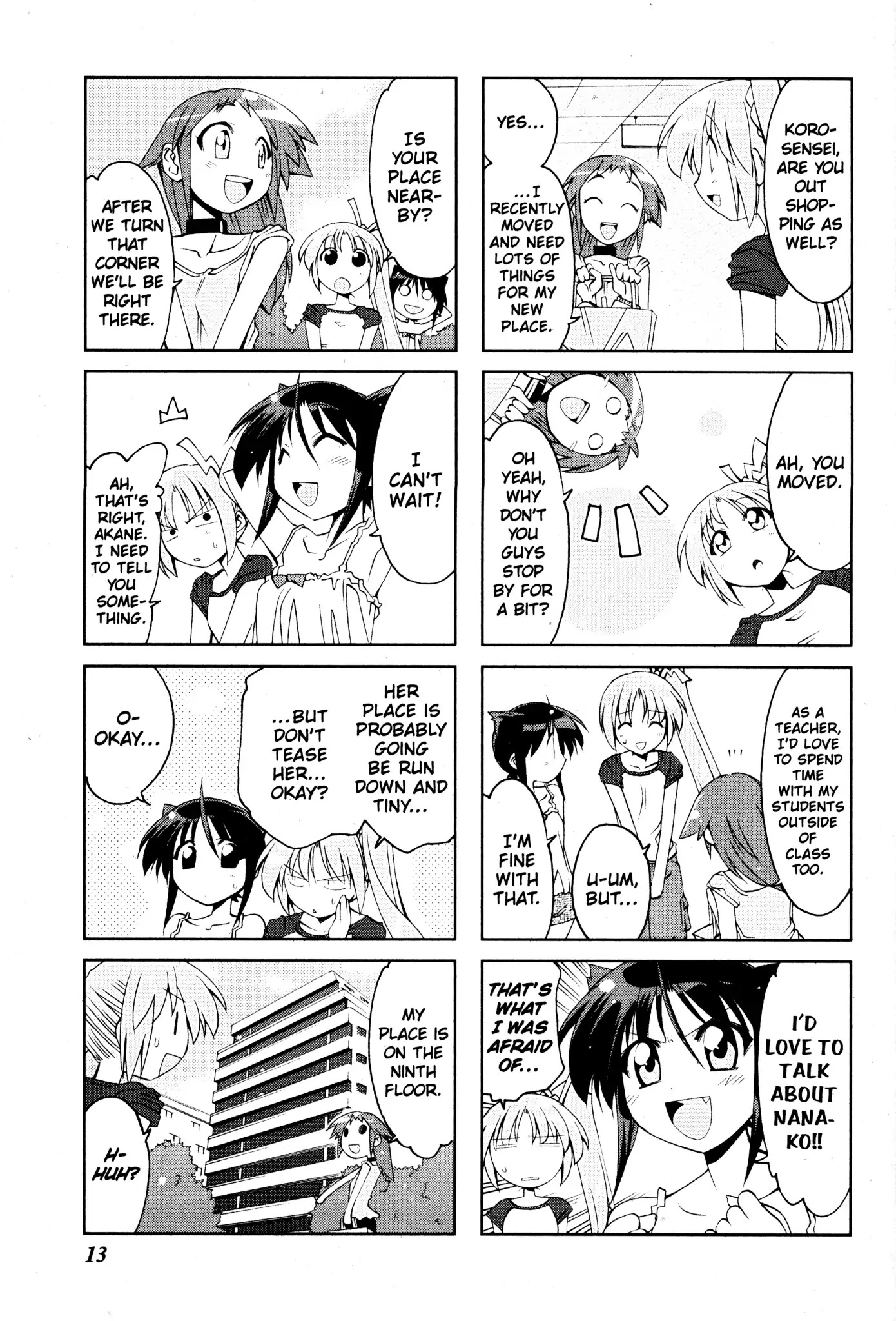 Ichiroh! Chapter 33 #5