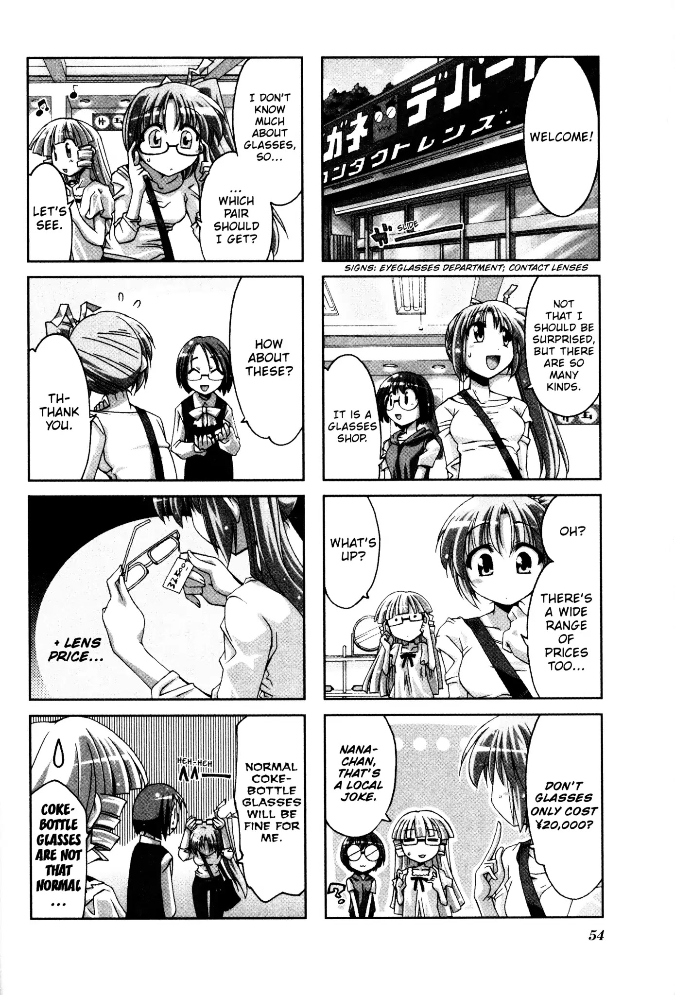 Ichiroh! Chapter 23 #4