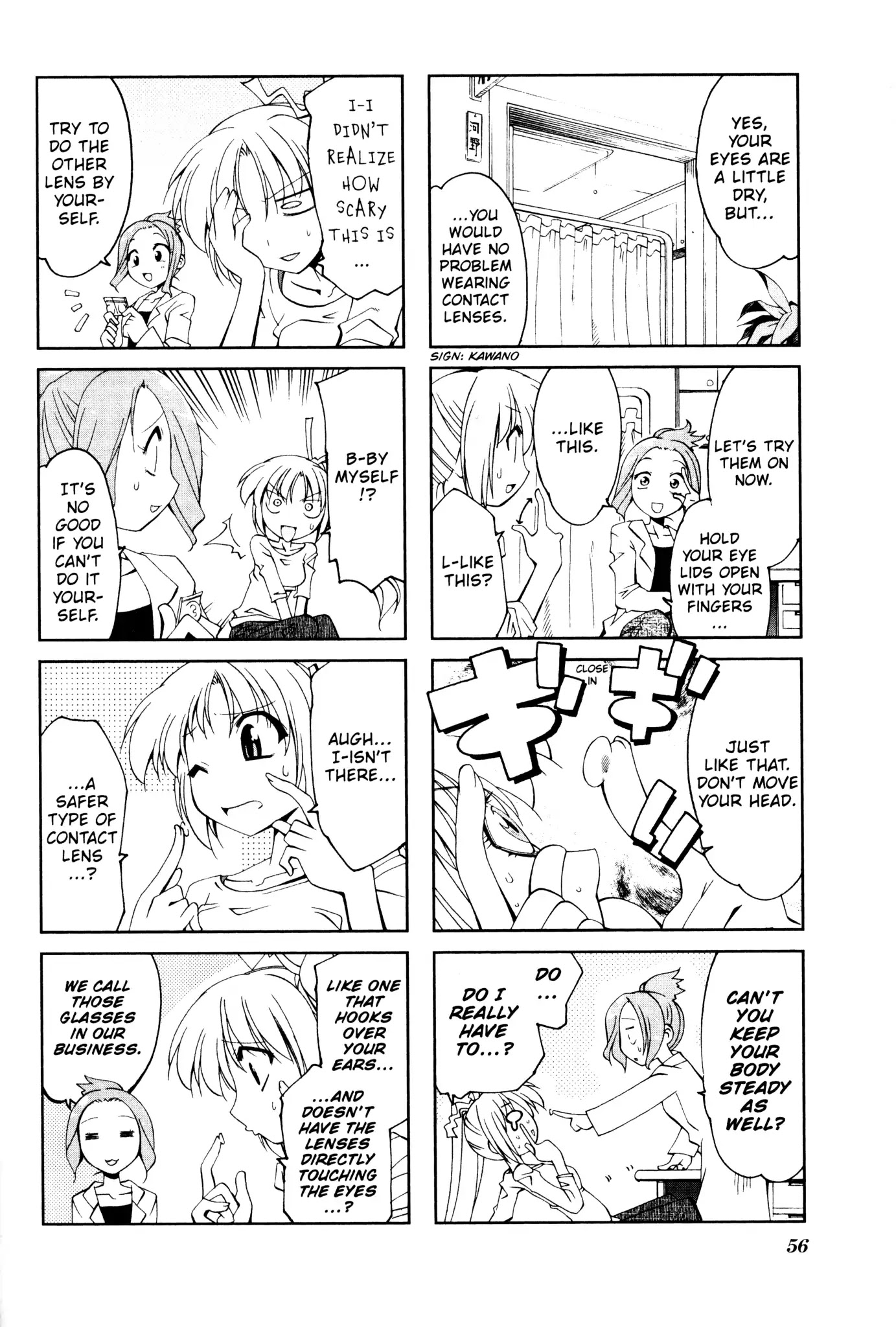 Ichiroh! Chapter 23 #6