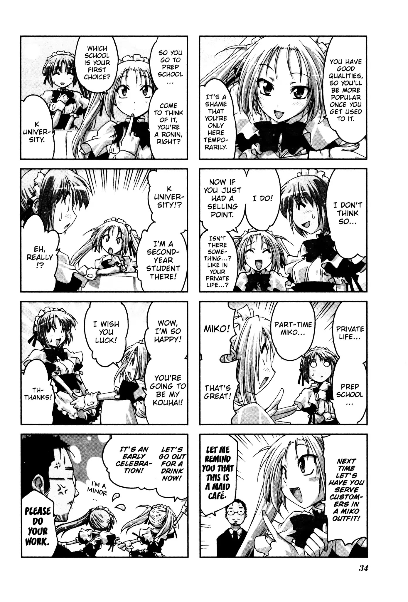 Ichiroh! Chapter 20 #4