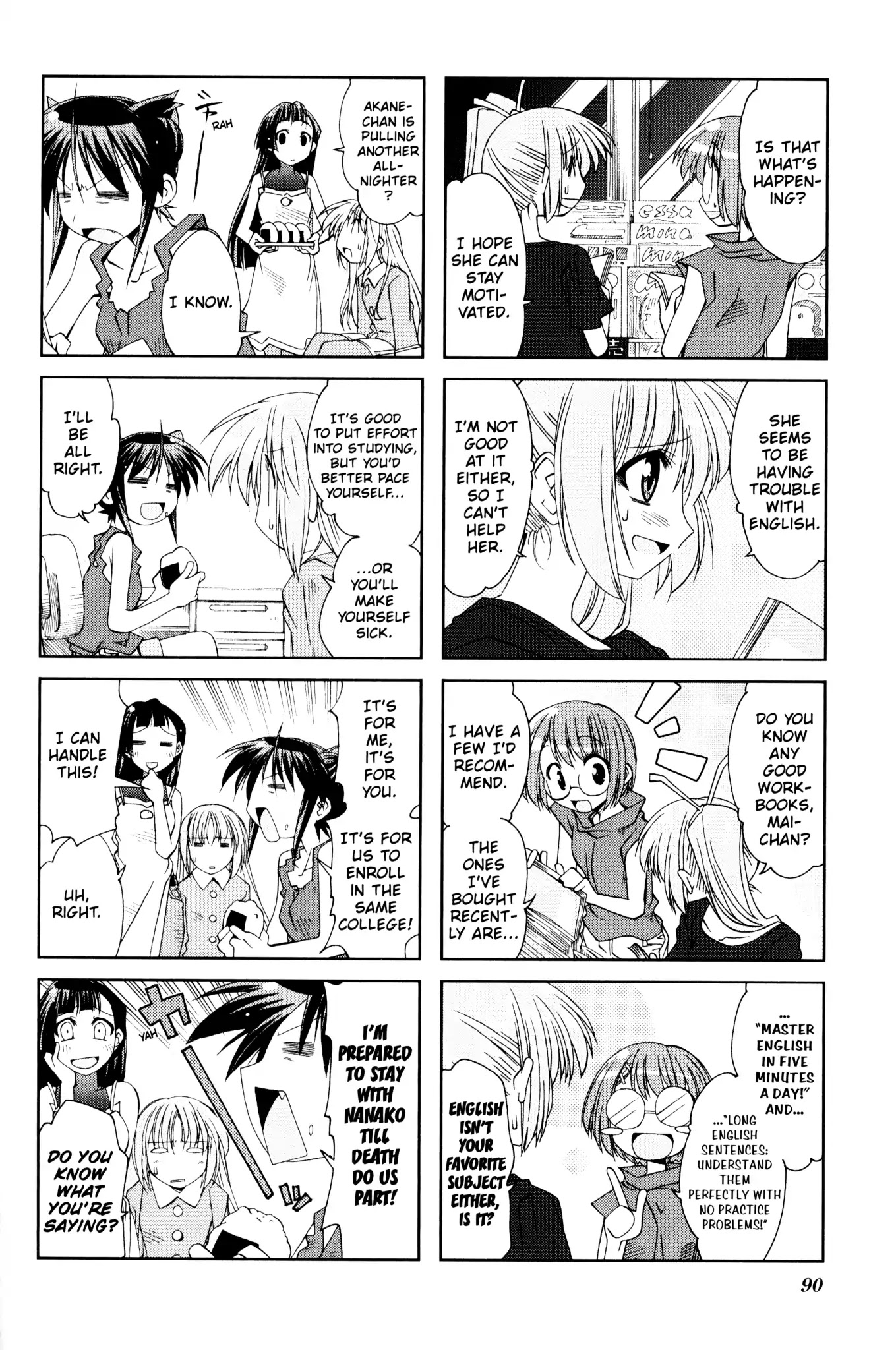 Ichiroh! Chapter 12 #6