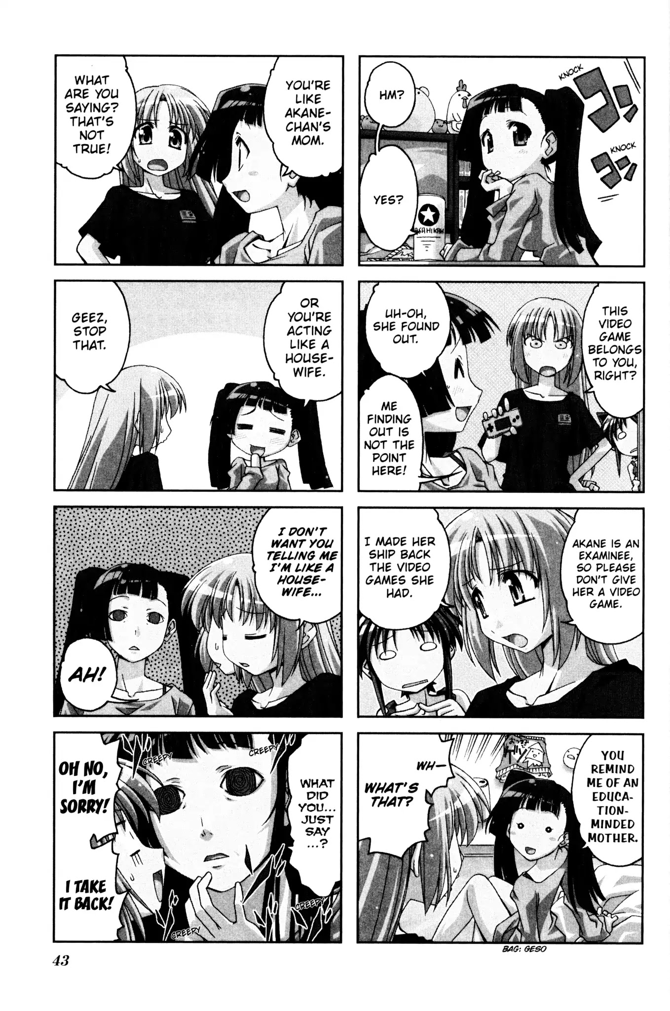 Ichiroh! Chapter 6 #3