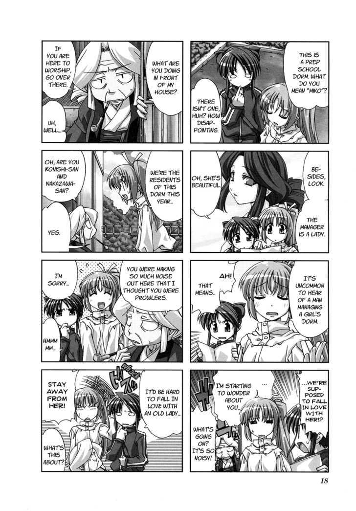 Ichiroh! Chapter 3 #3