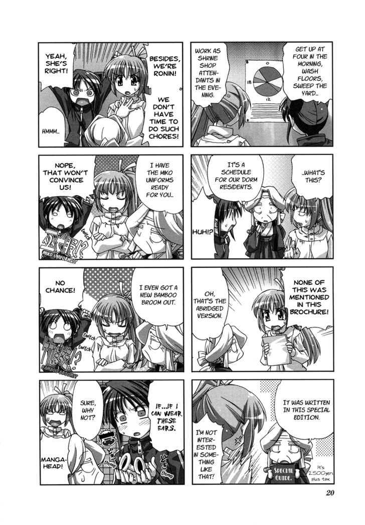 Ichiroh! Chapter 3 #5