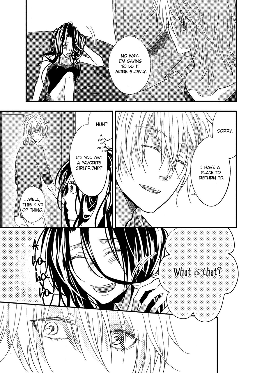 Himo Otoko To Fubin Na Boku Chapter 7 #3