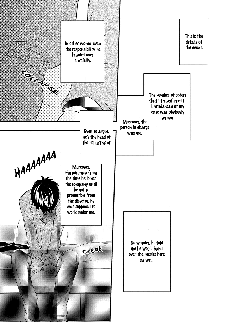 Himo Otoko To Fubin Na Boku Chapter 8 #10