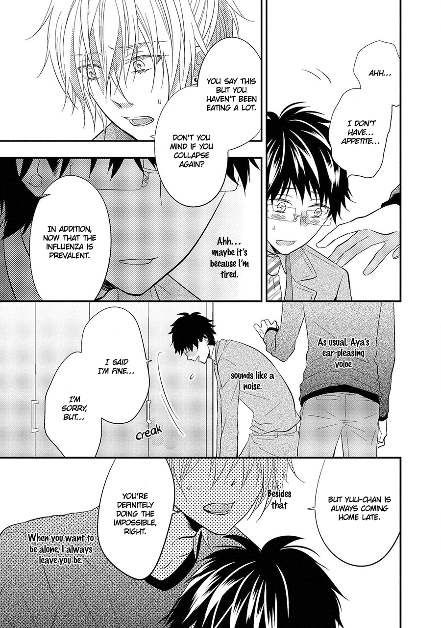 Himo Otoko To Fubin Na Boku Chapter 8 #12