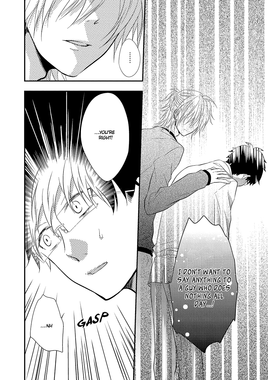 Himo Otoko To Fubin Na Boku Chapter 8 #15