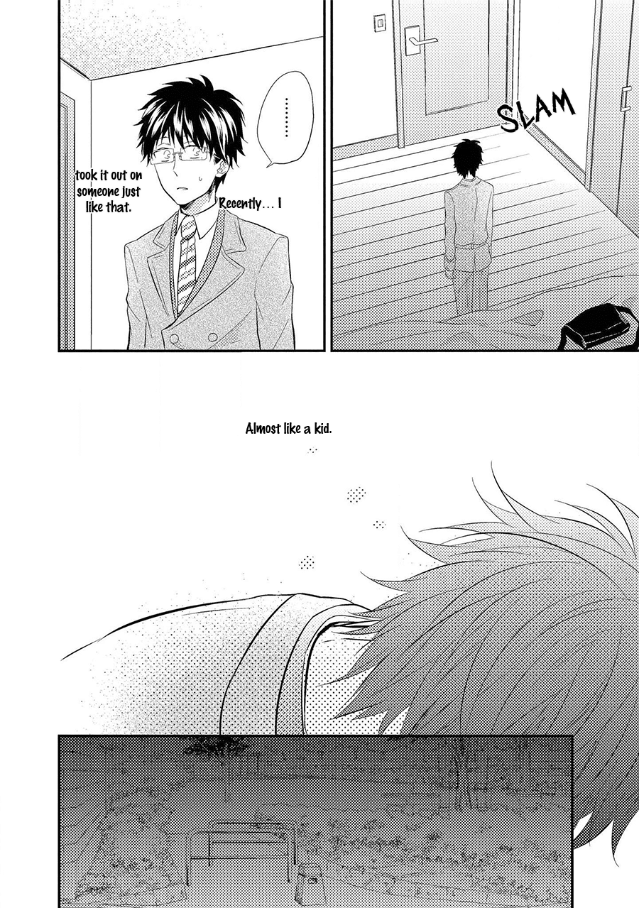 Himo Otoko To Fubin Na Boku Chapter 8 #17