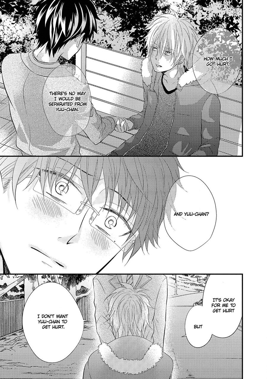 Himo Otoko To Fubin Na Boku Chapter 8 #22