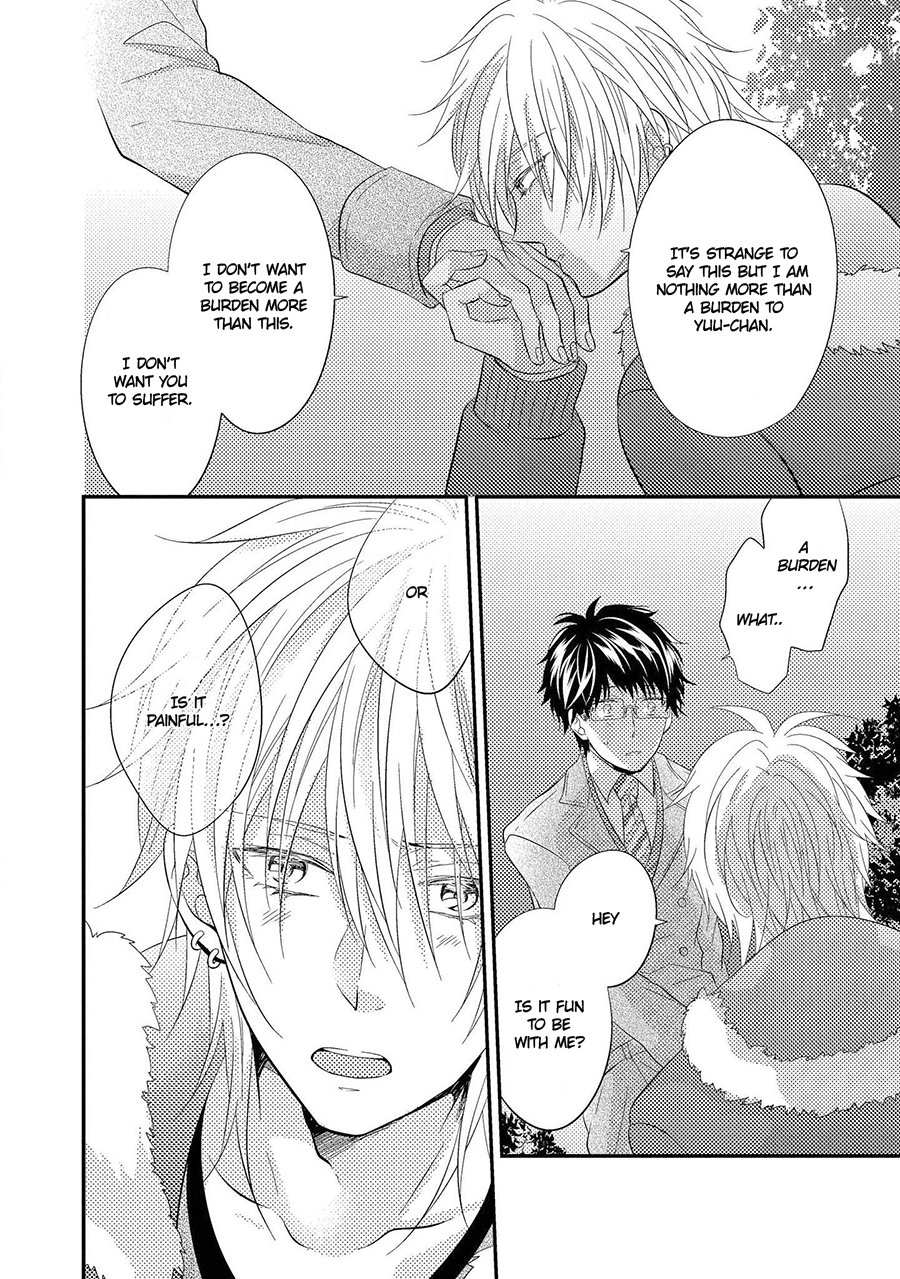 Himo Otoko To Fubin Na Boku Chapter 8 #23