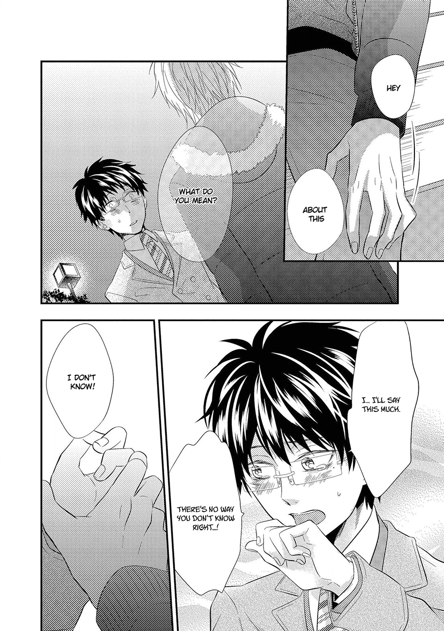 Himo Otoko To Fubin Na Boku Chapter 8 #27