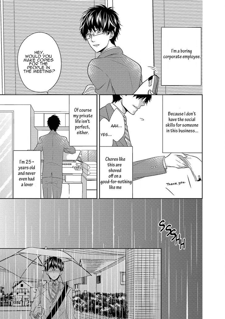 Himo Otoko To Fubin Na Boku Chapter 1 #9