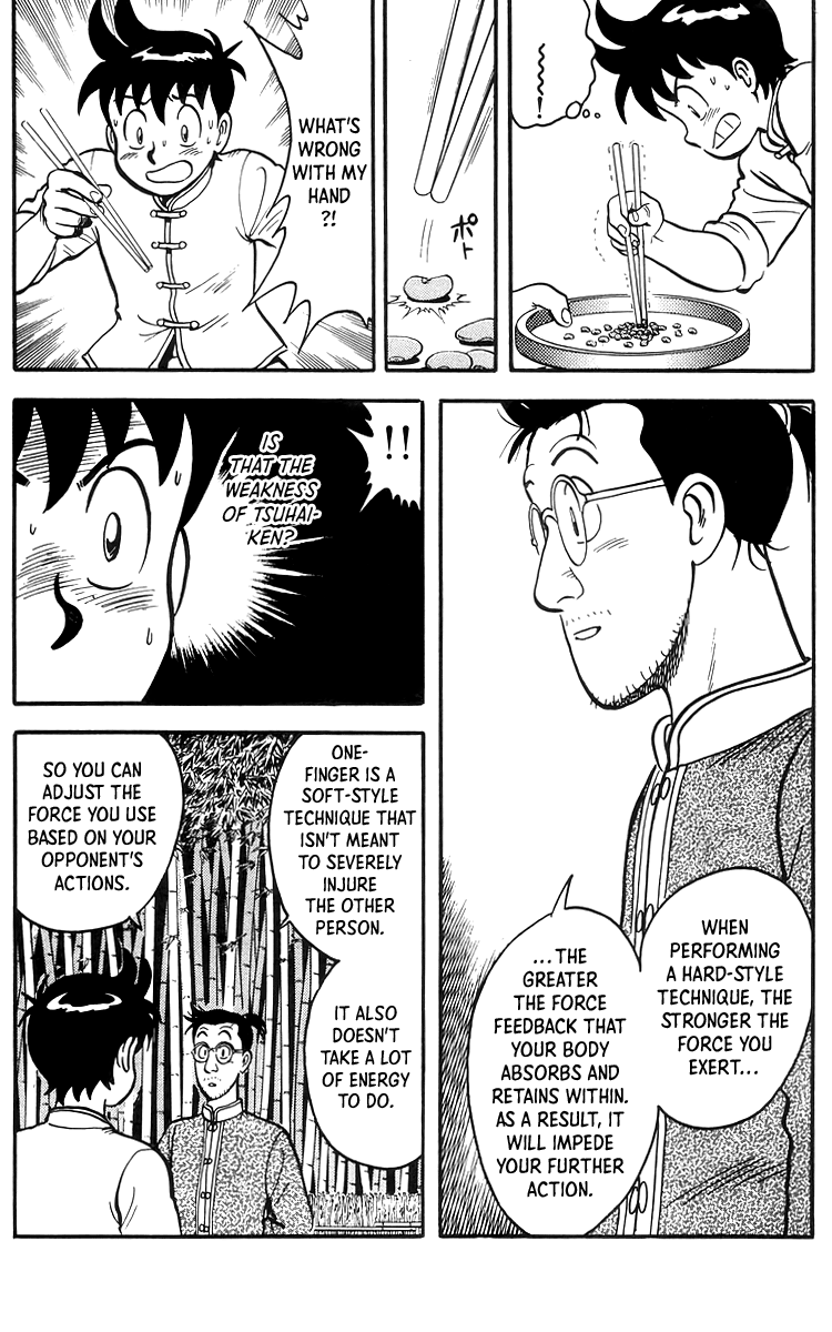 Tekken Chinmi Chapter 73 #16