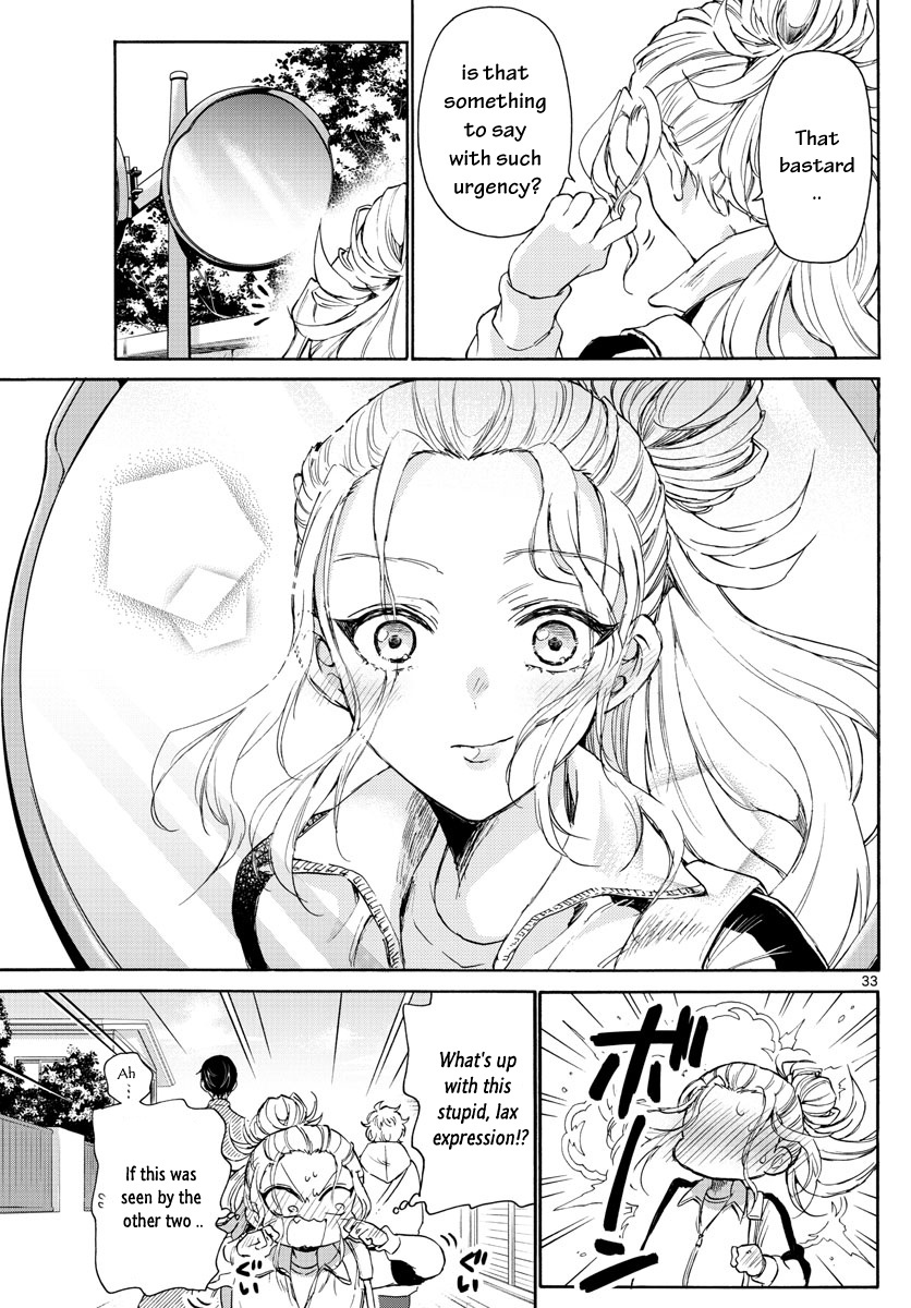 Mikadono Sanshimai Wa Angai, Choroi Chapter 2 #33