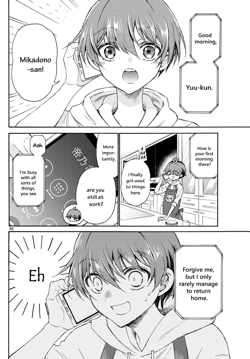 Mikadono Sanshimai Wa Angai, Choroi Chapter 2 #36