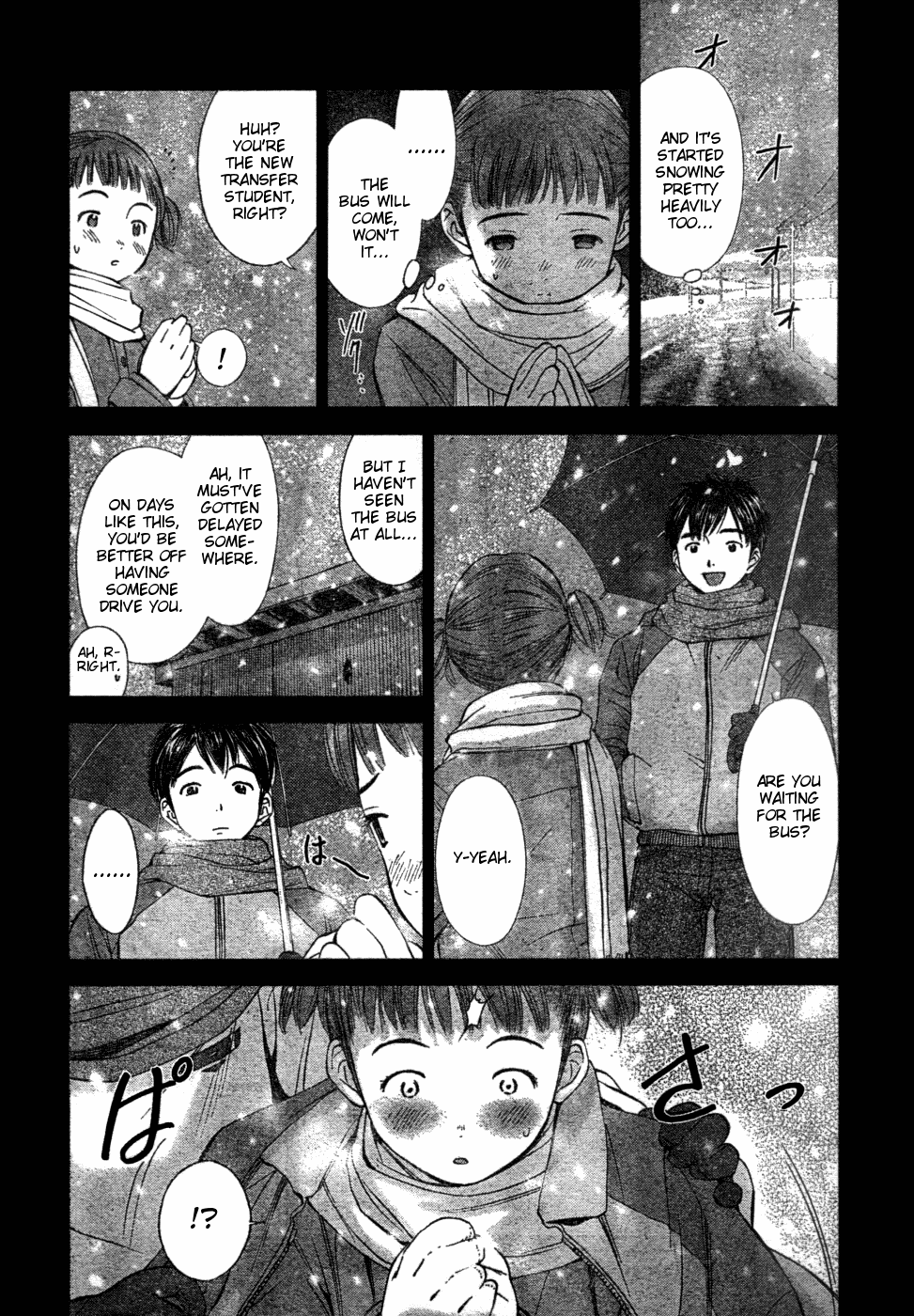 Mahou Tsukai Ni Taisetsu Na Koto - Natsu No Sora Chapter 1 #18