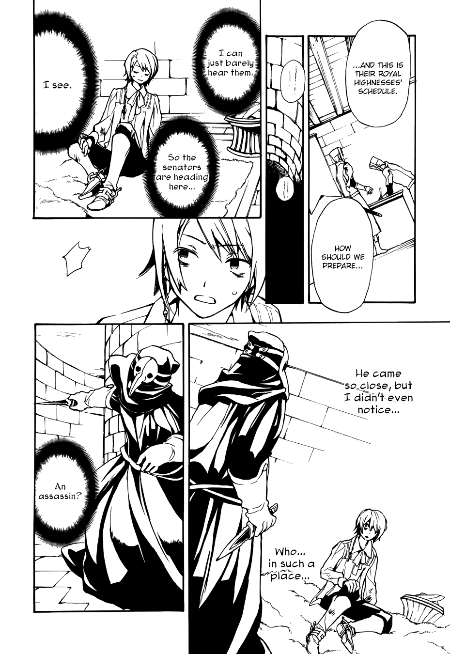 +C: Sword And Cornett Appendix Chapter 49 #15