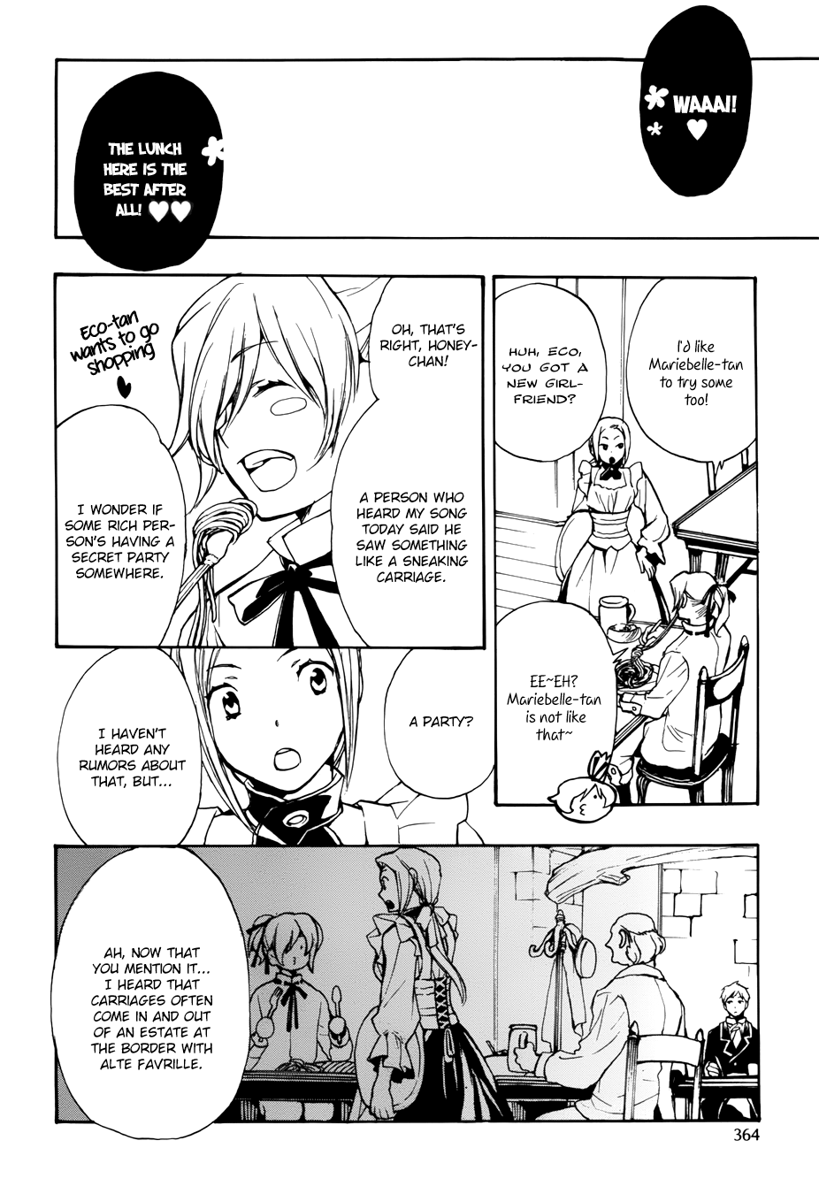 +C: Sword And Cornett Appendix Chapter 49 #19