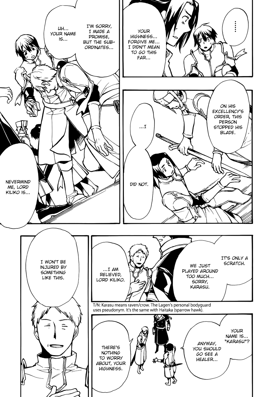 +C: Sword And Cornett Appendix Chapter 49 #26