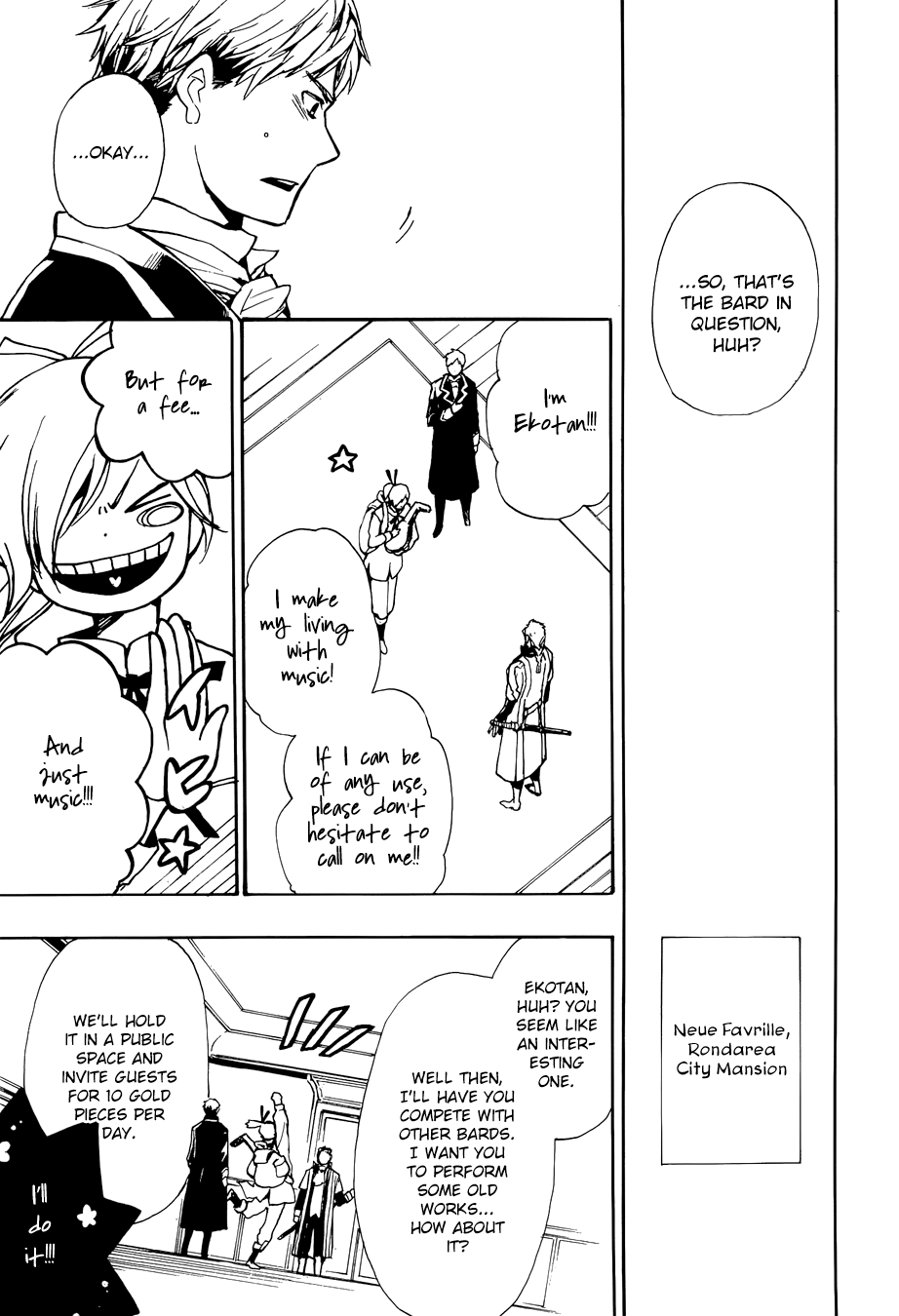 +C: Sword And Cornett Appendix Chapter 50 #17