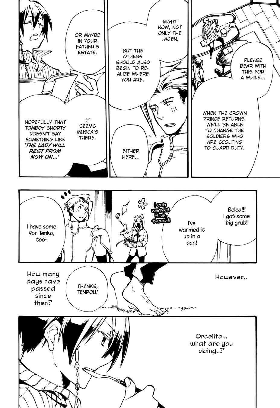 +C: Sword And Cornett Appendix Chapter 50 #22