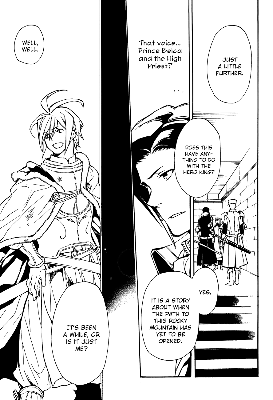 +C: Sword And Cornett Appendix Chapter 48 #6