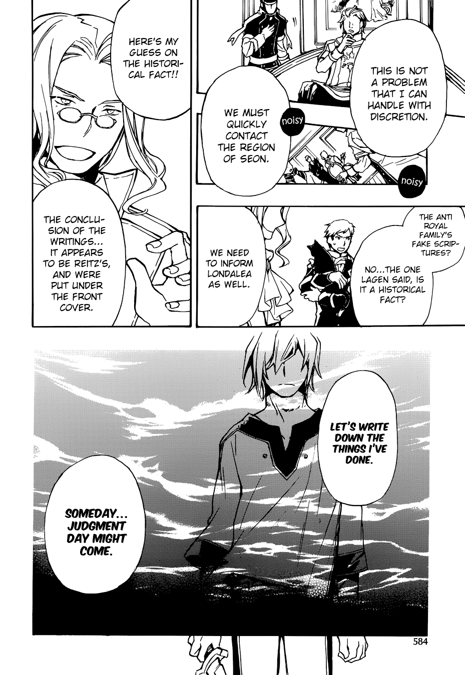 +C: Sword And Cornett Appendix Chapter 48 #13