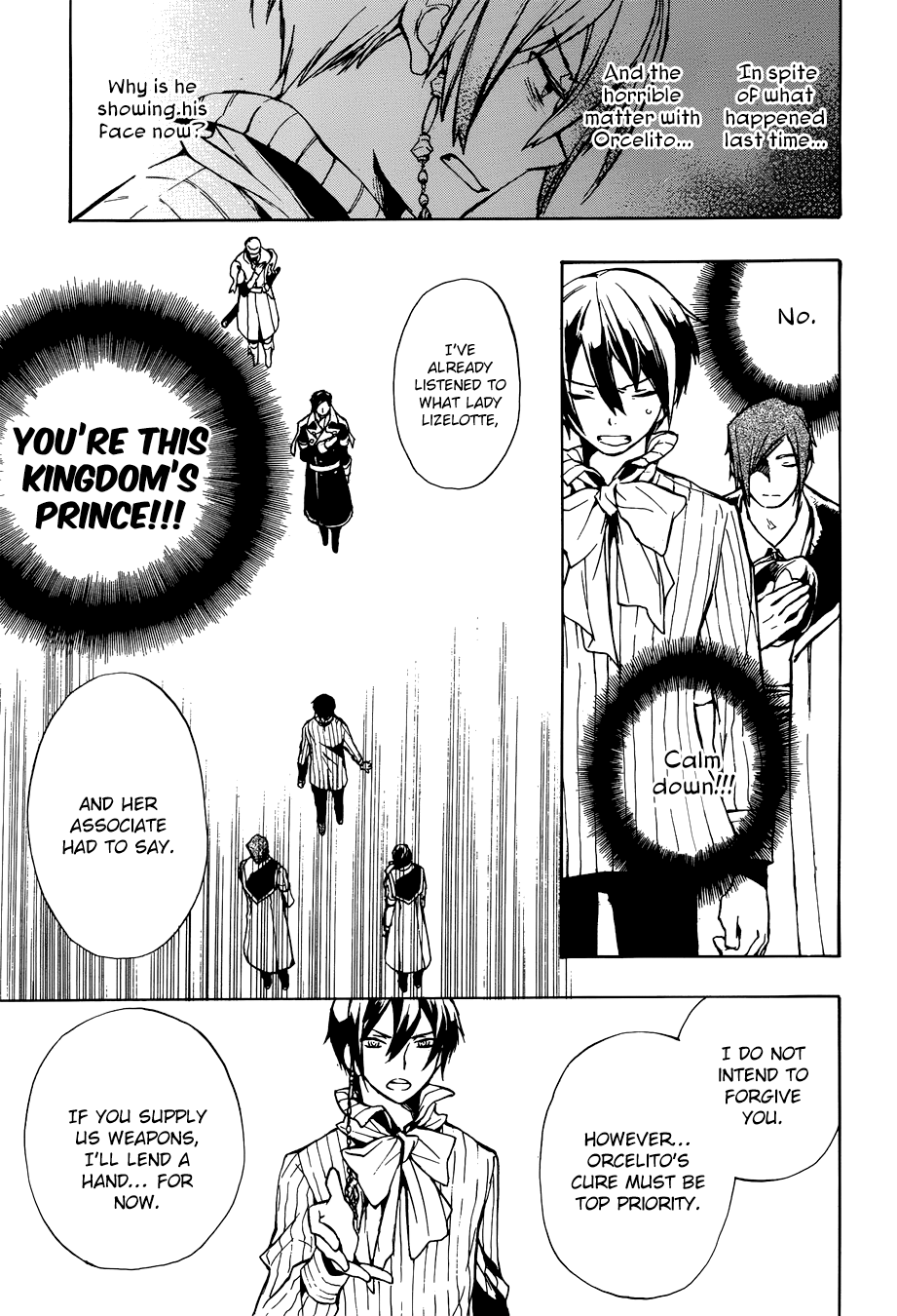 +C: Sword And Cornett Appendix Chapter 48 #20