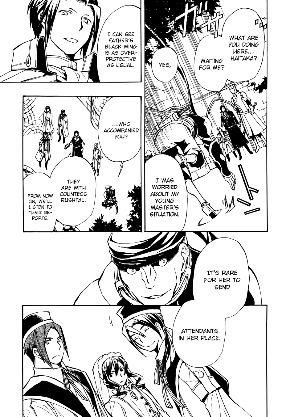 +C: Sword And Cornett Appendix Chapter 48 #24