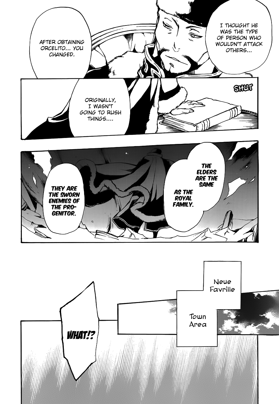 +C: Sword And Cornett Appendix Chapter 46 #24