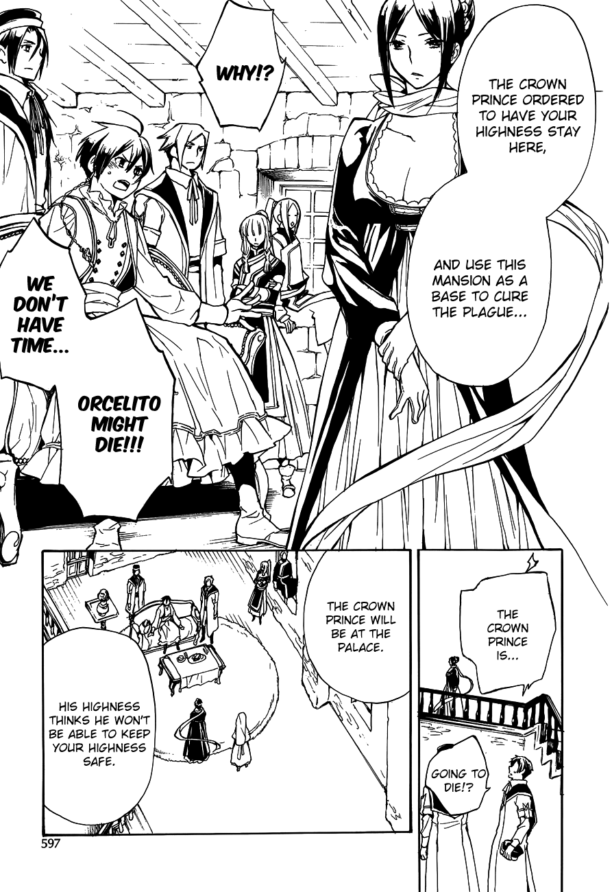 +C: Sword And Cornett Appendix Chapter 46 #25