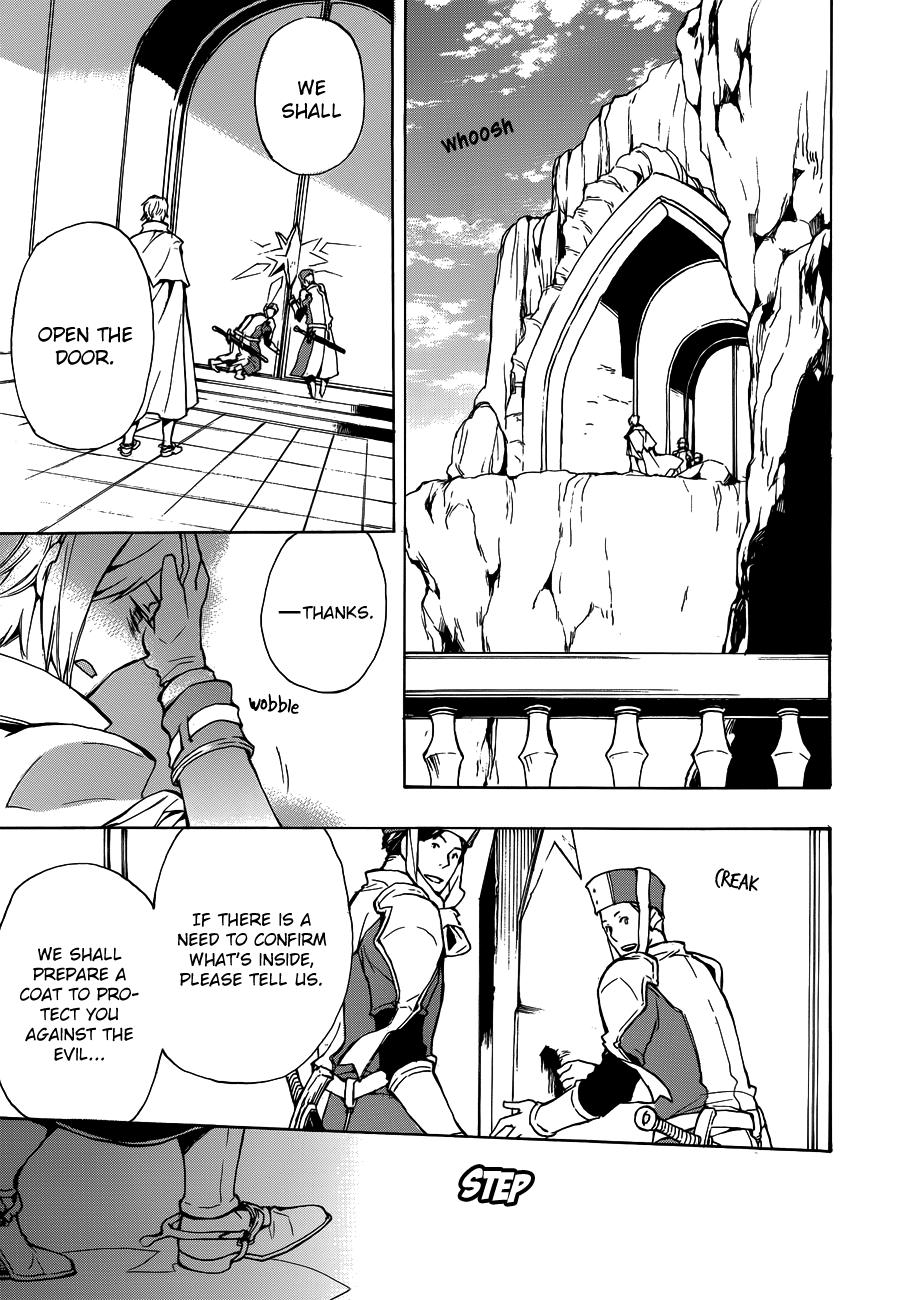 +C: Sword And Cornett Appendix Chapter 47 #24