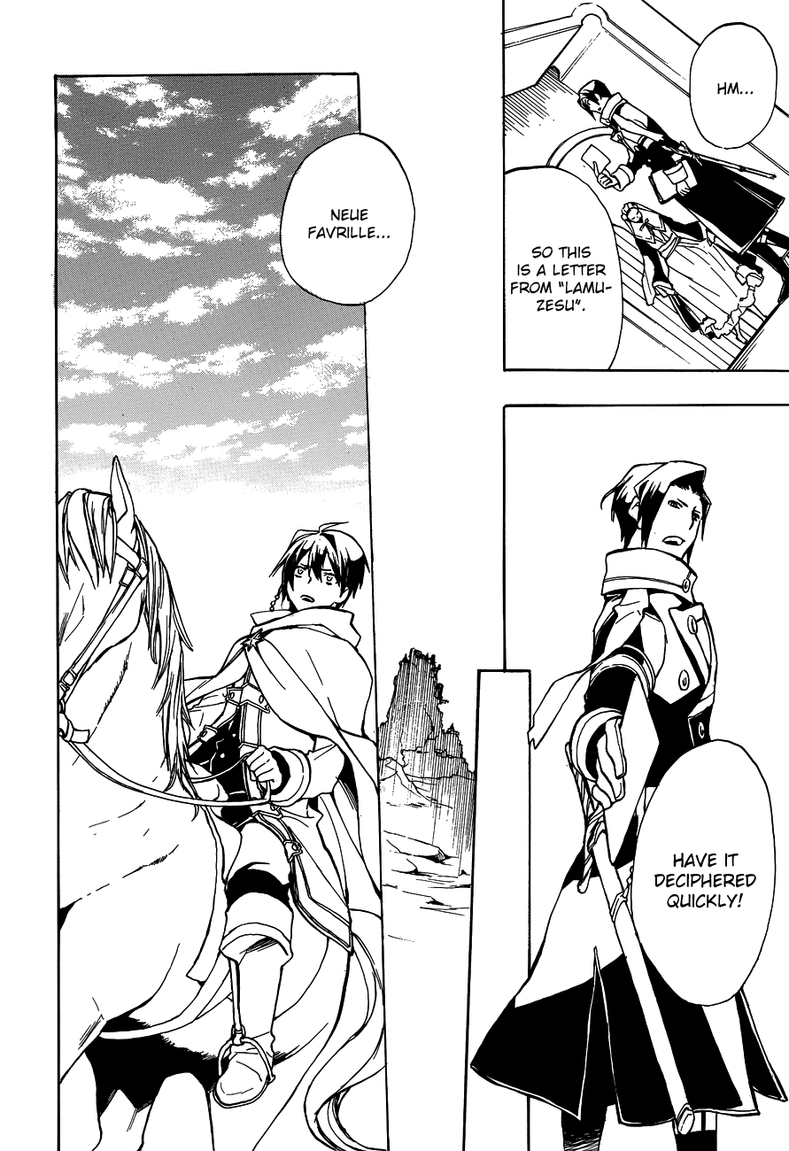 +C: Sword And Cornett Appendix Chapter 45 #29