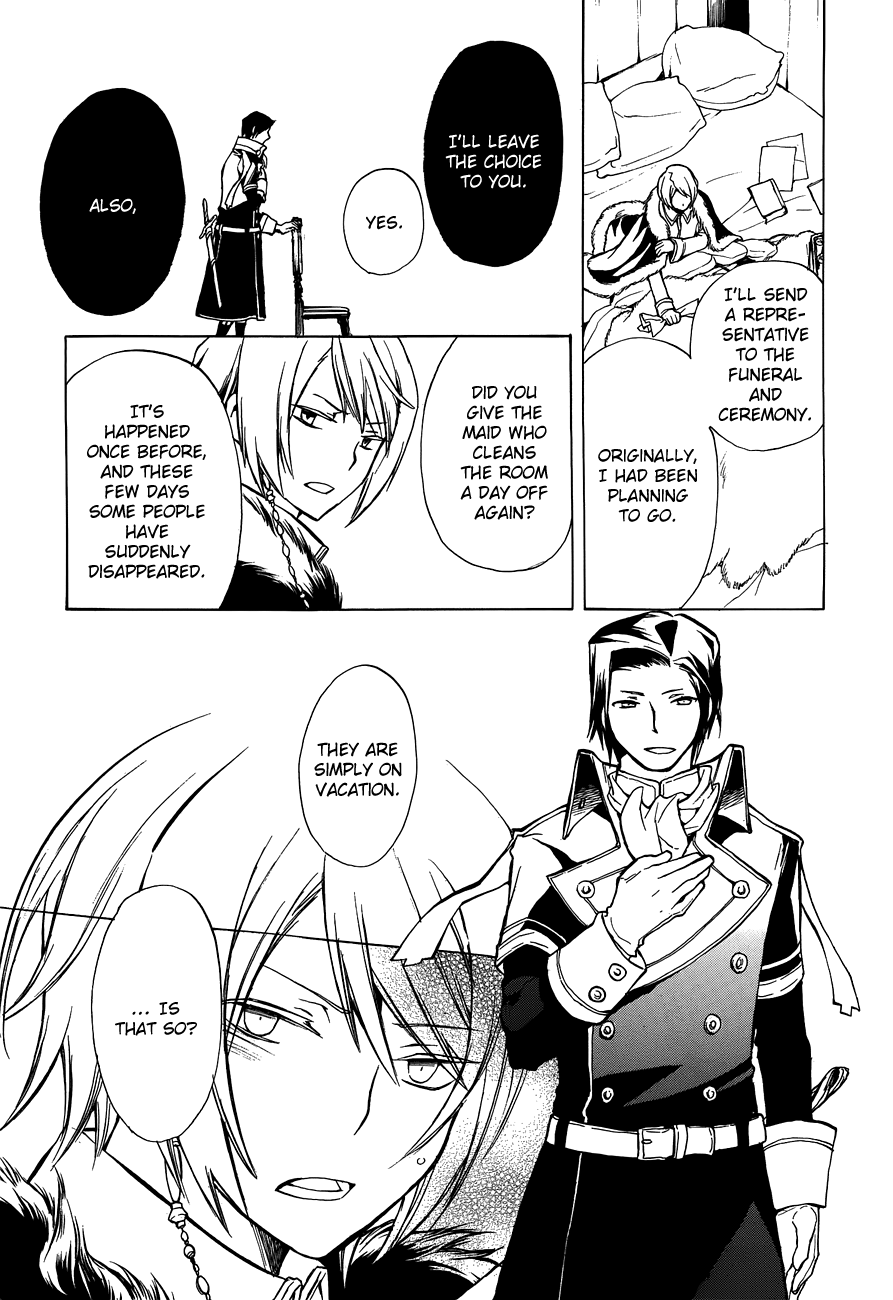 +C: Sword And Cornett Appendix Chapter 44 #19