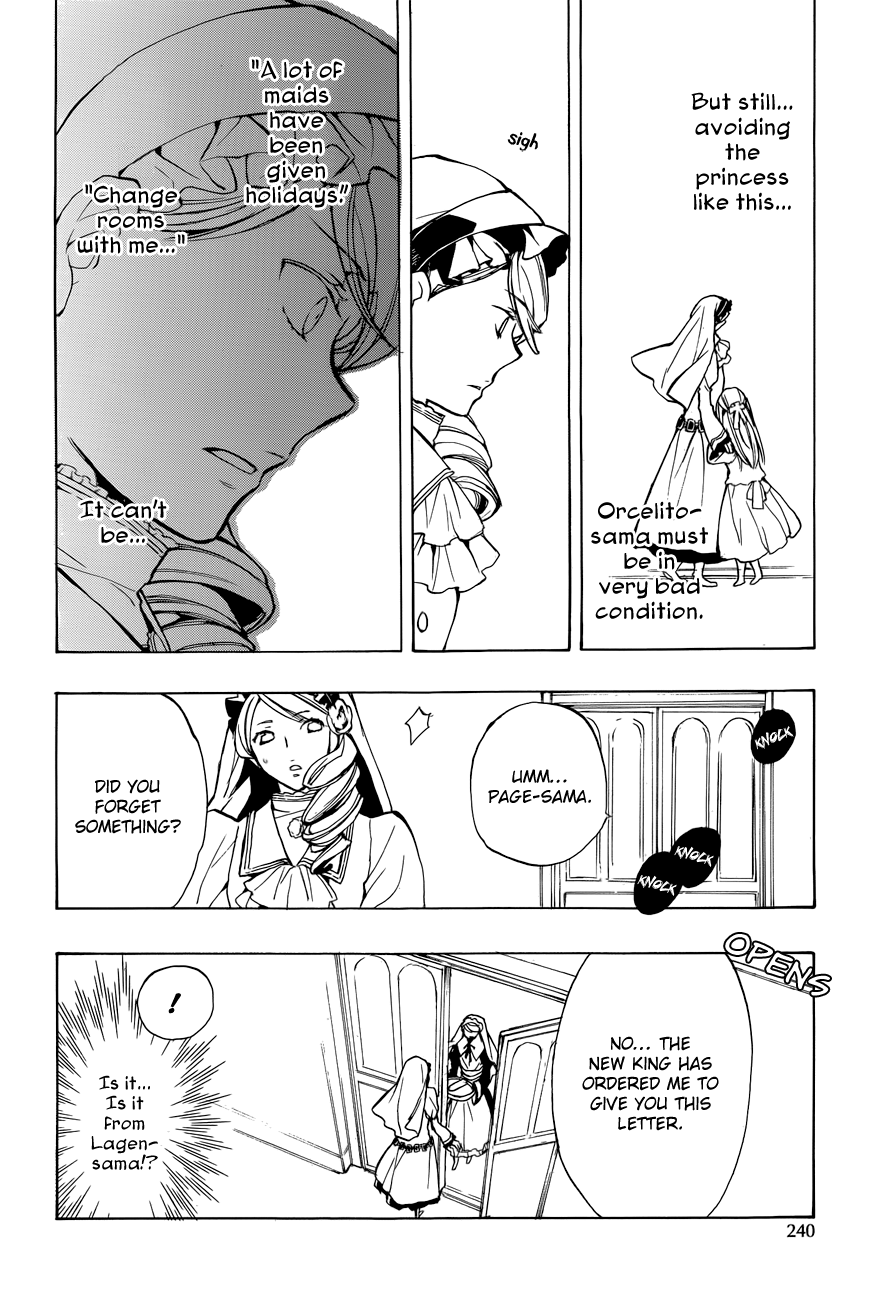 +C: Sword And Cornett Appendix Chapter 44 #24