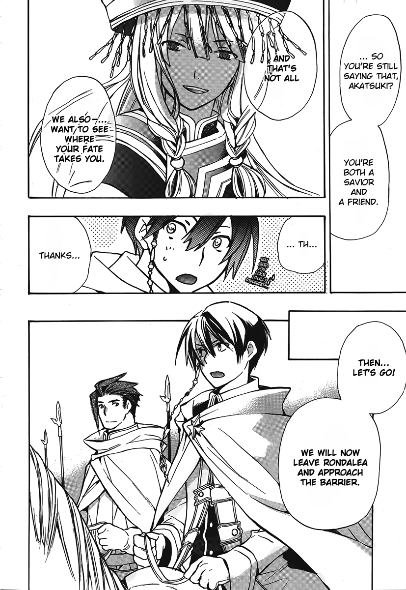 +C: Sword And Cornett Appendix Chapter 41 #28