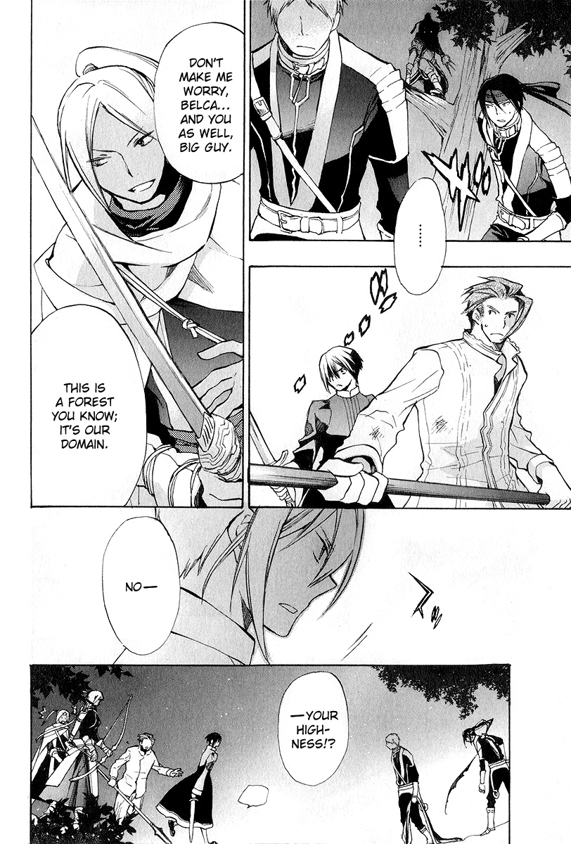 +C: Sword And Cornett Appendix Chapter 39 #5