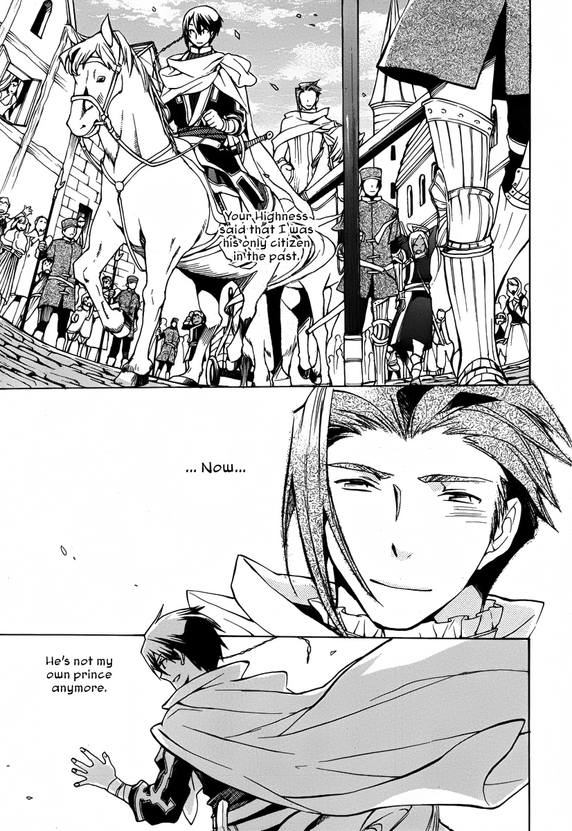 +C: Sword And Cornett Appendix Chapter 40 #7