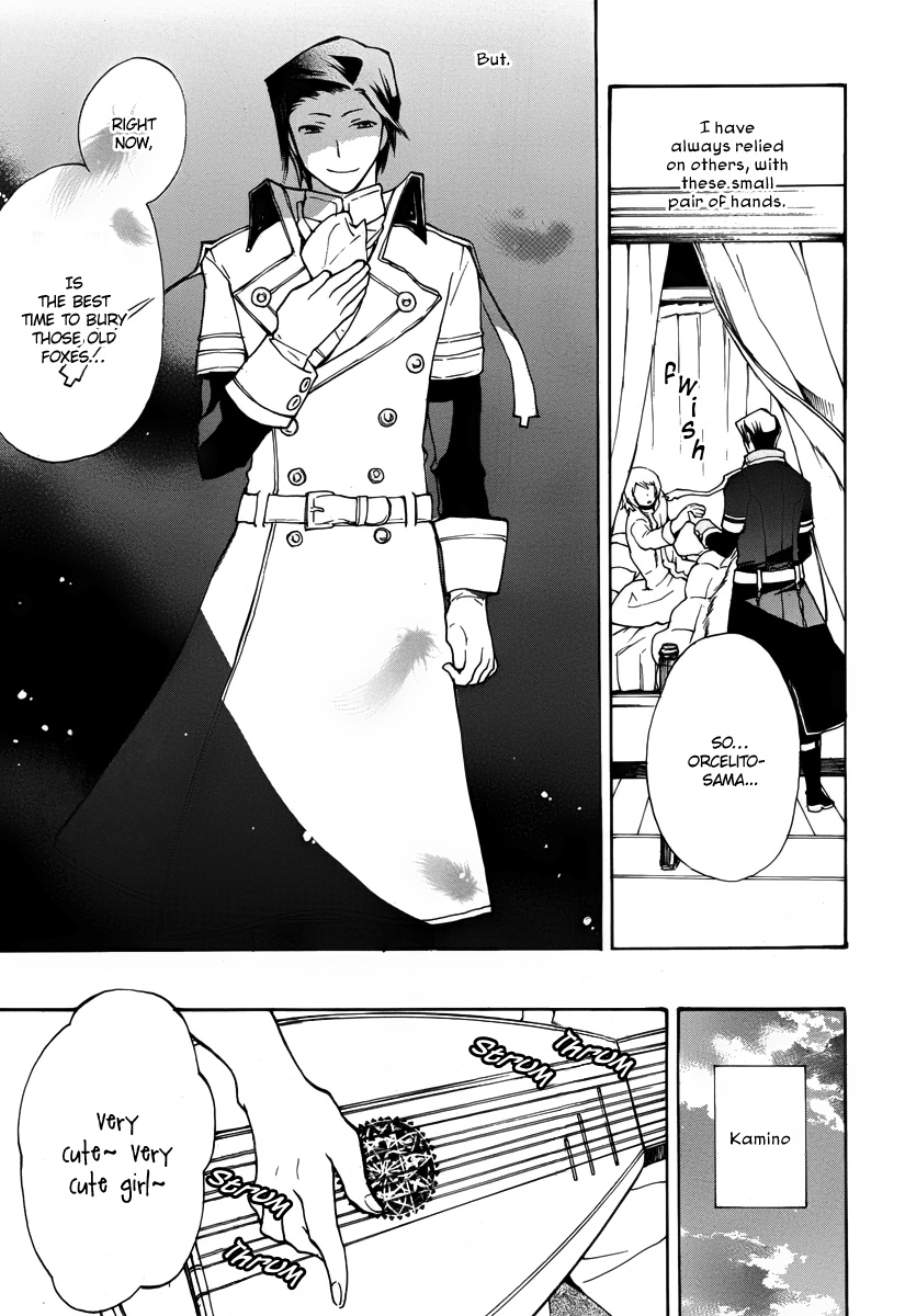 +C: Sword And Cornett Appendix Chapter 40 #27