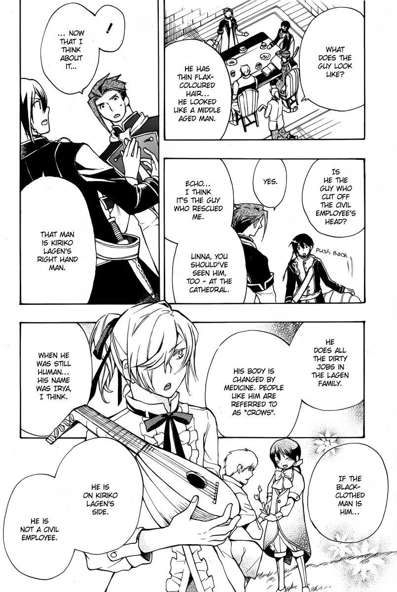 +C: Sword And Cornett Appendix Chapter 40 #32