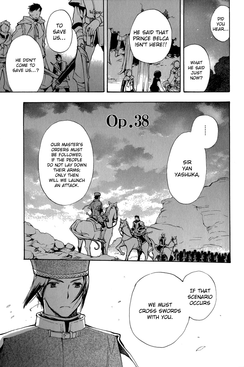 +C: Sword And Cornett Appendix Chapter 38 #5